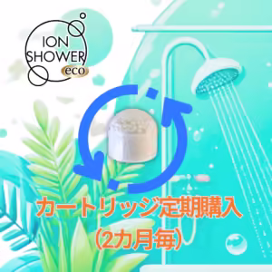 ion-shower-sub2